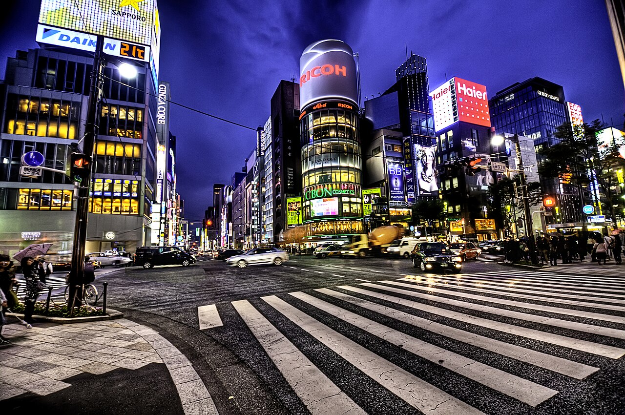 Ginza, Tokyo at night